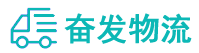 中山到南昌物流公司